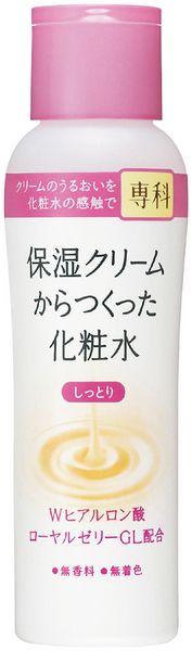 A型美容揭密！向山田佳子學習，不老魔女就是妳！