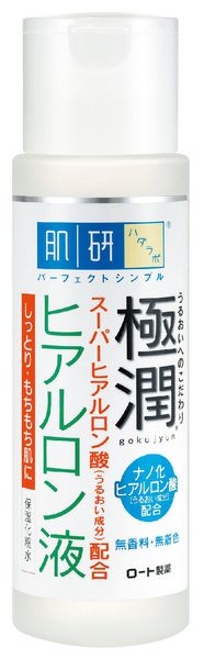 A型美容揭密！向山田佳子學習，不老魔女就是妳！