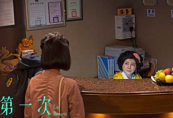 金鐘視后柯淑勤最新力作！《第一次》Nina曹婕妤、黃禮豐大膽挑戰床戲