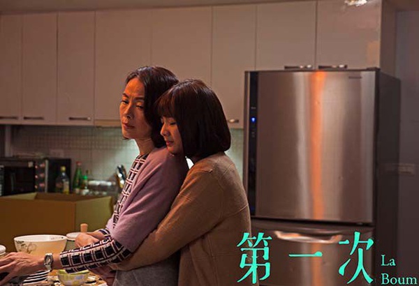金鐘視后柯淑勤最新力作！《第一次》Nina曹婕妤、黃禮豐大膽挑戰床戲