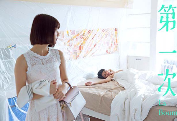 金鐘視后柯淑勤最新力作！《第一次》Nina曹婕妤、黃禮豐大膽挑戰床戲