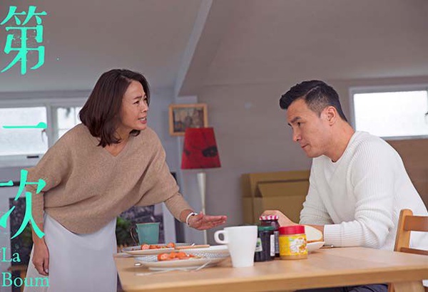 金鐘視后柯淑勤最新力作！《第一次》Nina曹婕妤、黃禮豐大膽挑戰床戲