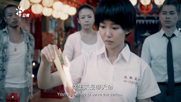 2017電視劇台灣搜尋排行榜！必看偶像劇10部都看過了嗎？