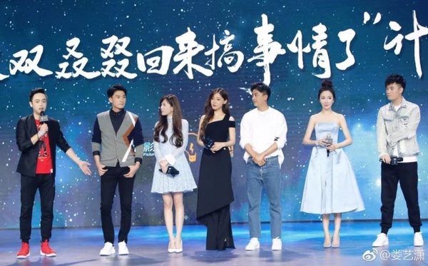 愛情公寓電影版已殺青！《愛情公寓》回顧4季劇情介紹