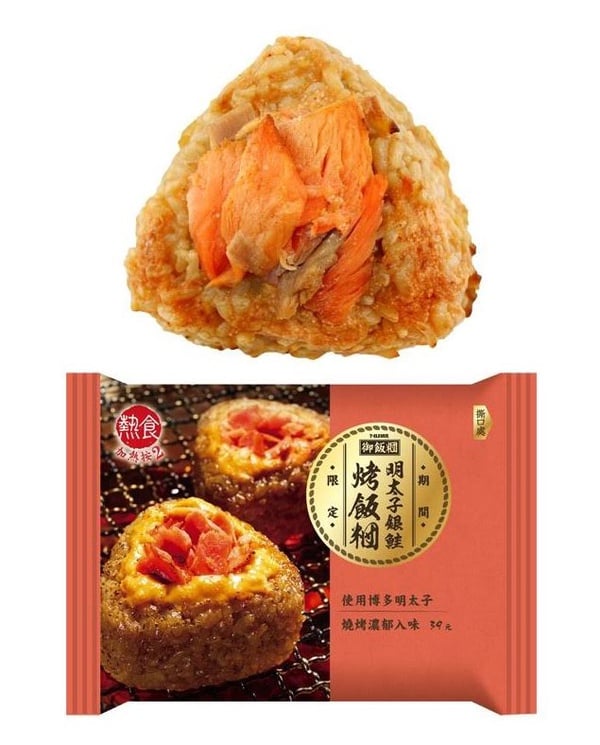 7-11御飯糰暢銷排行榜大公開！早餐買人氣款，不要再煩惱