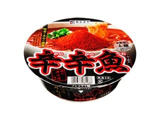 日本必買年度泡麵TOP3出爐！加碼推薦2款日本必買泡麵！