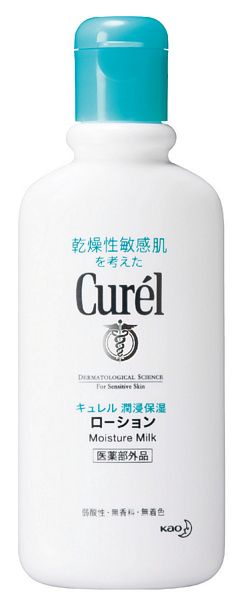 美肌諸葛教戰守則開打！寒戰3對策，先發制人，美貌越冷越開花！