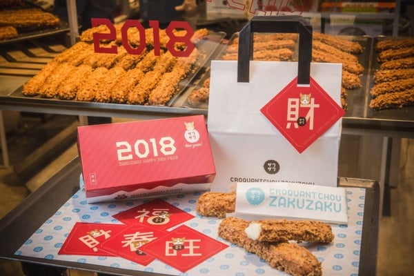 超夯排隊甜點推薦！RAPL澎派令果、棒棒泡芙北中南大整理