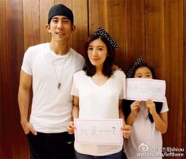 2017年娛樂圈懷孕女星總整理！5對夫妻藝人喜事有他們