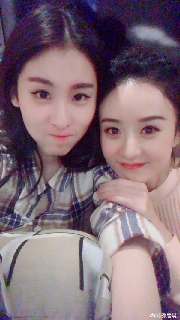 張碧晨唱過主題曲的陸劇都超紅！三生三世、花千骨都是她