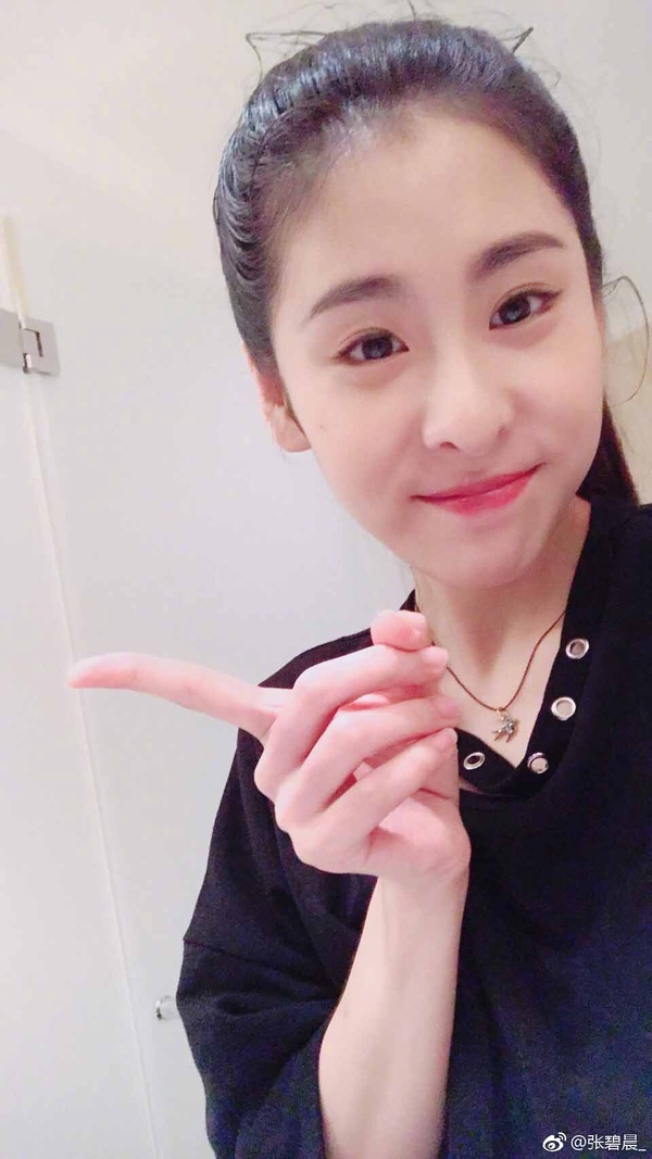 張碧晨唱過主題曲的陸劇都超紅！三生三世、花千骨都是她
