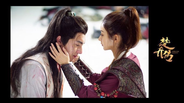 2017陸劇女主角都在比「霸氣」白淺、周瑩都是女漢子
