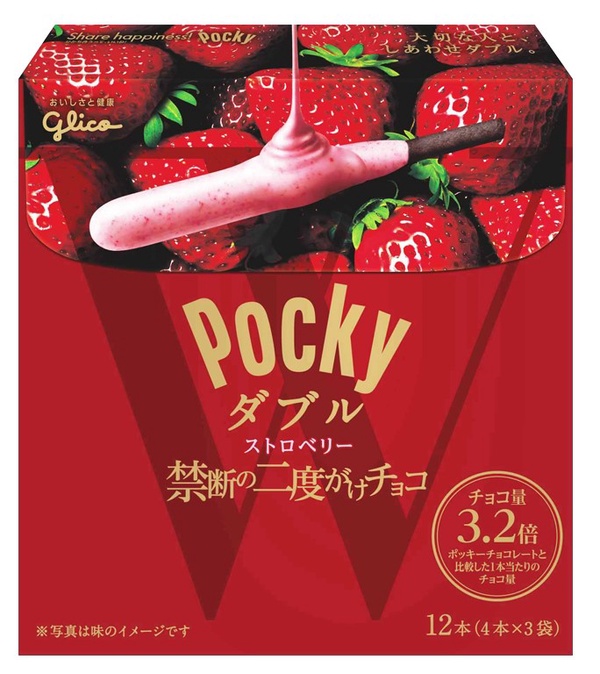 711草莓季點心推薦！超限定的酸甜滋味，精選10款一次看