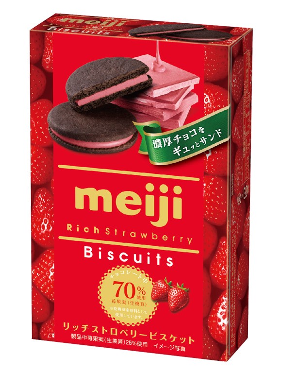 711草莓季點心推薦！超限定的酸甜滋味，精選10款一次看