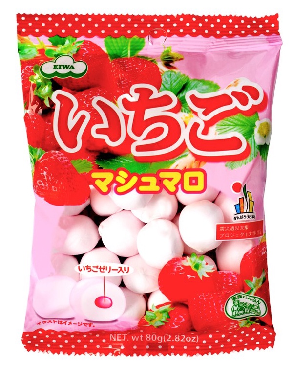 711草莓季點心推薦！超限定的酸甜滋味，精選10款一次看