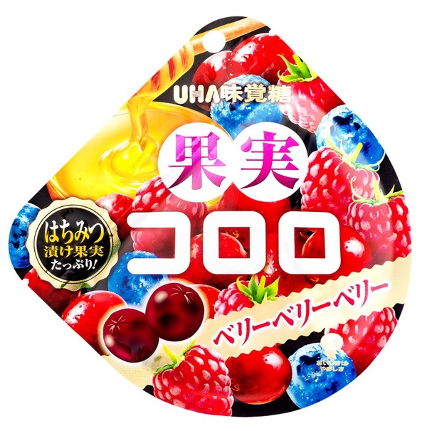 711草莓季點心推薦！超限定的酸甜滋味，精選10款一次看
