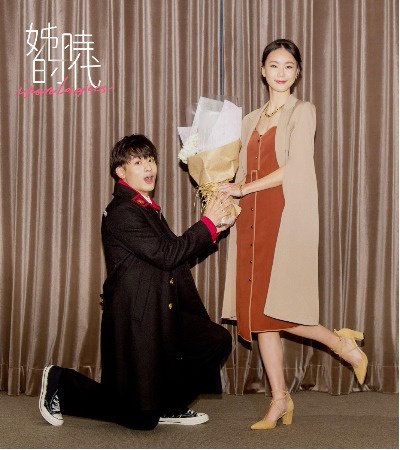 吳思賢小樂主演《姊的時代》 潘慧如背部全裸演出激情床戲