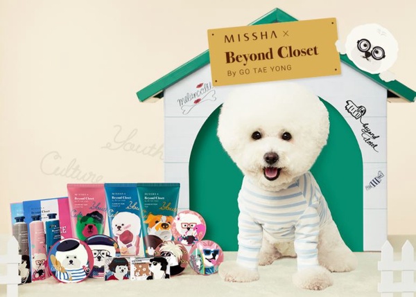 狗年聯名彩妝來襲！MISSHA、innisfree，用汪星人搶攻你的心
