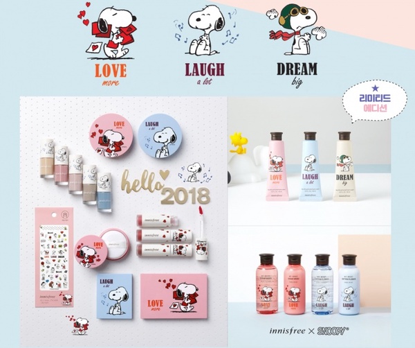 狗年聯名彩妝來襲！MISSHA、innisfree，用汪星人搶攻你的心