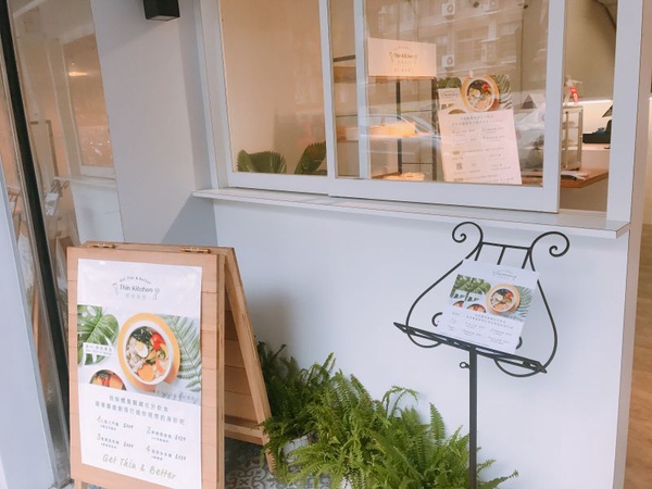 5家文青質感「中式餐館」推薦！什錦麵、肉羹湯、雞腿飯超對味