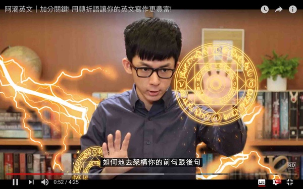 阿滴、Kelly都是學霸級Youtuber！讀書、筆記技巧不藏私分享
