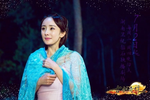 張杰5部陸劇主題曲必聽！三生三世、何以笙簫默一定聽過