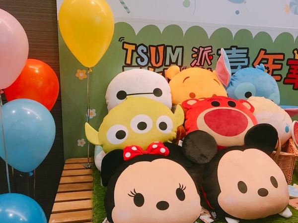 台北101「TSUM TSUM派對嘉年華」預售票開跑！現場布置、周邊搶先看