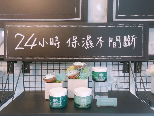 品木宣言保濕面膜換新包裝啦！限時快閃超可愛超好拍！