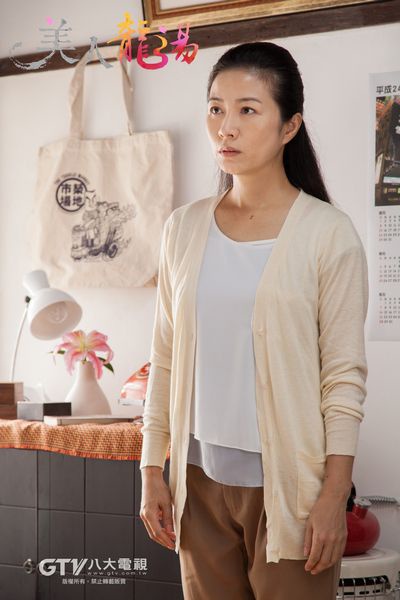 「美人龍湯」百年湯屋的故事！愛恨交織的兩代對立湯屋的故事！