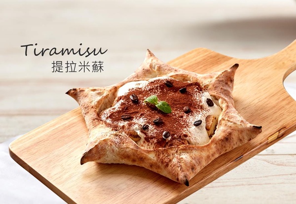 台北人氣特色披薩推薦！必勝客居然把人變成Pizza了