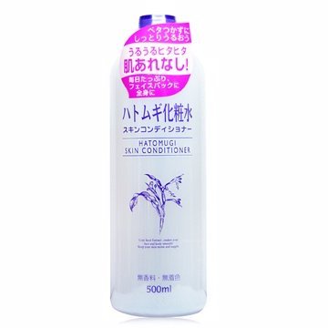 PTT人氣討論! 五款「開架式」濕敷化妝水大評比!