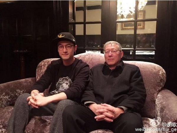 顏值爆棚明星爸媽！沈月、胡歌高顏值完全是爸媽複製貼上