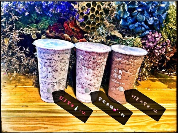 草莓手搖飲料推薦！５家網美等級草莓飲好喝又好拍