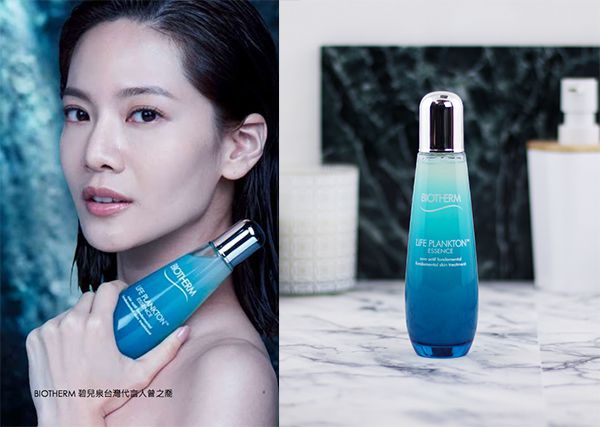 Biotherm奇蹟活源真空修護霜上市！肌膚乾癢「這1招」緊急修護