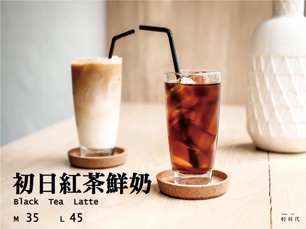 一中街超夯人氣排隊飲料推薦！老虎堂、福芳號、豐味必喝