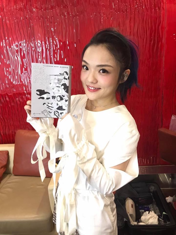 徐佳瑩懶人瘦身公開！超V下巴超明顯，靠3招嚴格控管