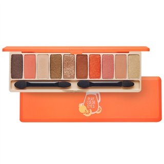 Etude House Goodbye Sale折扣！這些人氣彩妝一定要囤貨