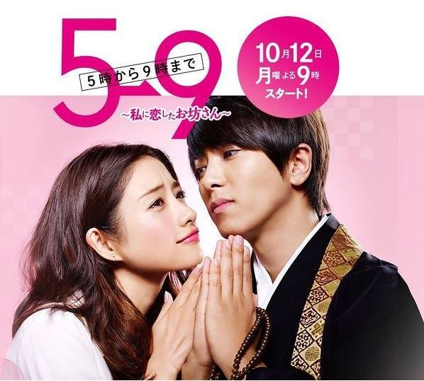 石原聰美歷年戲劇介紹！校對女王、朝五晚九，原來這些都是她演的