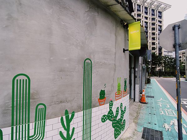 永遠的仙人掌🌵i+Deal Lab引進療癒系收納—泰國設計品牌Qualy