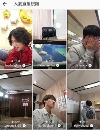 Super Junior回來了！《Super TV》聯手羅PD打造全新搞笑綜藝節目
