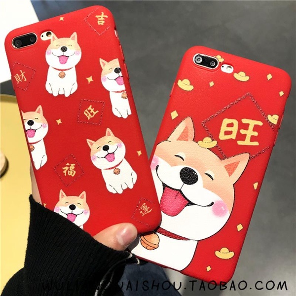 淘寶狗年生活用品、飾品推薦！柴犬馬克杯太犯規了啊