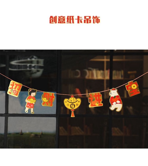 淘寶狗年生活用品、飾品推薦！柴犬馬克杯太犯規了啊