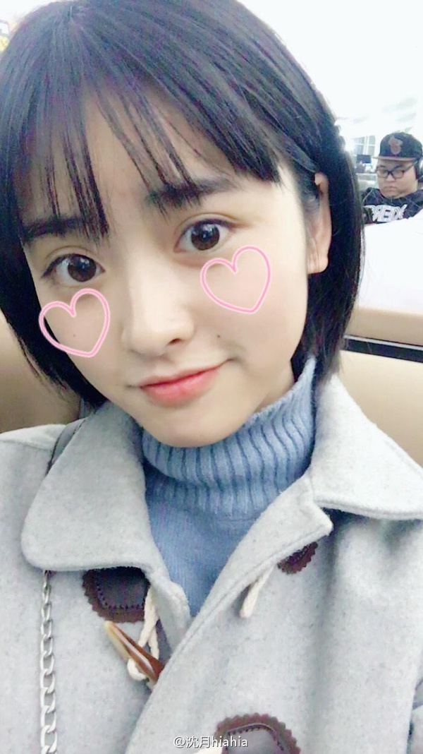 為了《流星花園》杉菜角色！沈月開啟積極瘦身模式