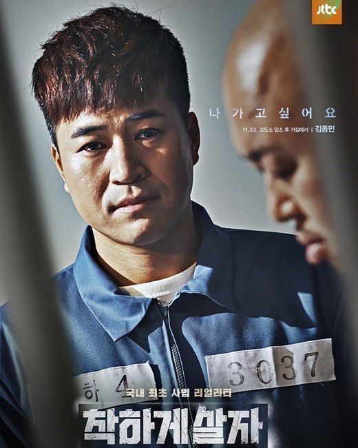 孔劉、ERIC、李孝利這些人都是1979年生！他們明年就都四十歲了？
