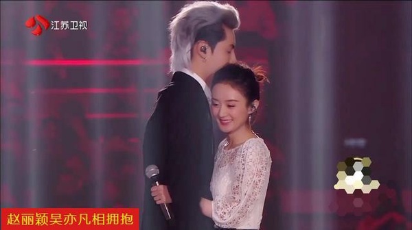 2018央視狗年春晚表演名單曝光！鹿晗、趙麗穎、吳亦凡都在內