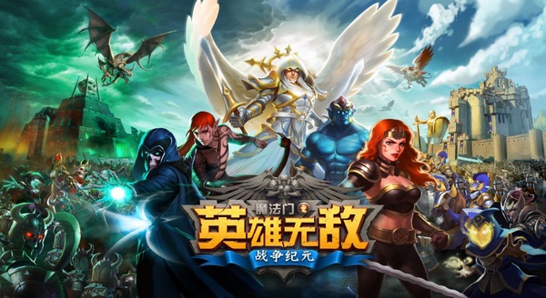林明禎化身女神登場國際電玩展！大方公開胸部保養祕訣～