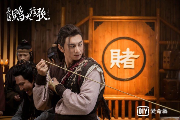 蜀山戰紀2、軍師聯盟下掀起古裝熱！吳奇隆、吳秀波陸劇對決～