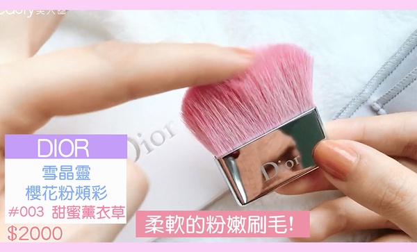 黃肌超適合的「獨角獸光」打亮推薦！秒提亮靠它們！