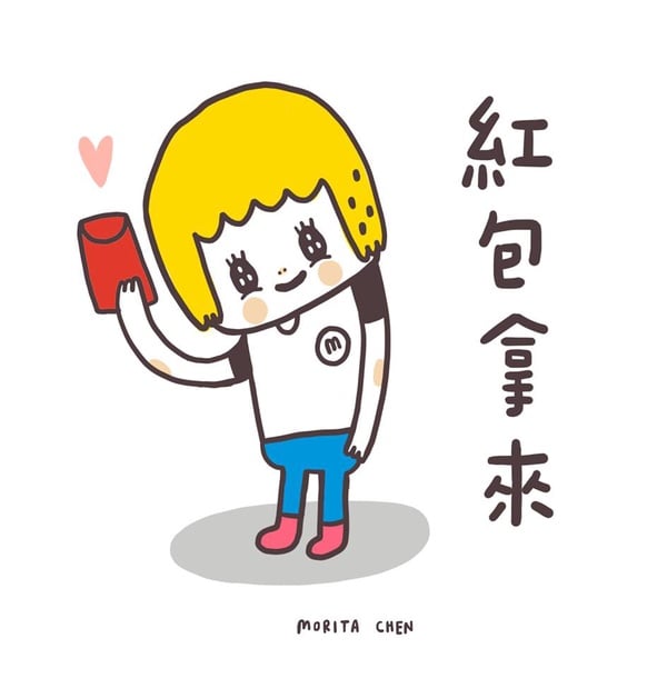8年級生的童年！文具控必看過，9位超眼熟療癒插畫！