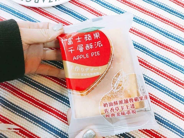 7-11、全家、全聯超狂甜點推薦！家旁就買的到的銅板甜點